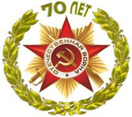 70