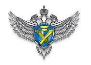 ФЕДЕРАЛЬНАЯ СЛУЖБА ПО НАДЗОРУ В СФЕРЕ ОБРАЗОВАНИЯ И НАУКИ