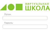 vsopen